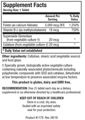 Folate-5 Plus - Pharmedico