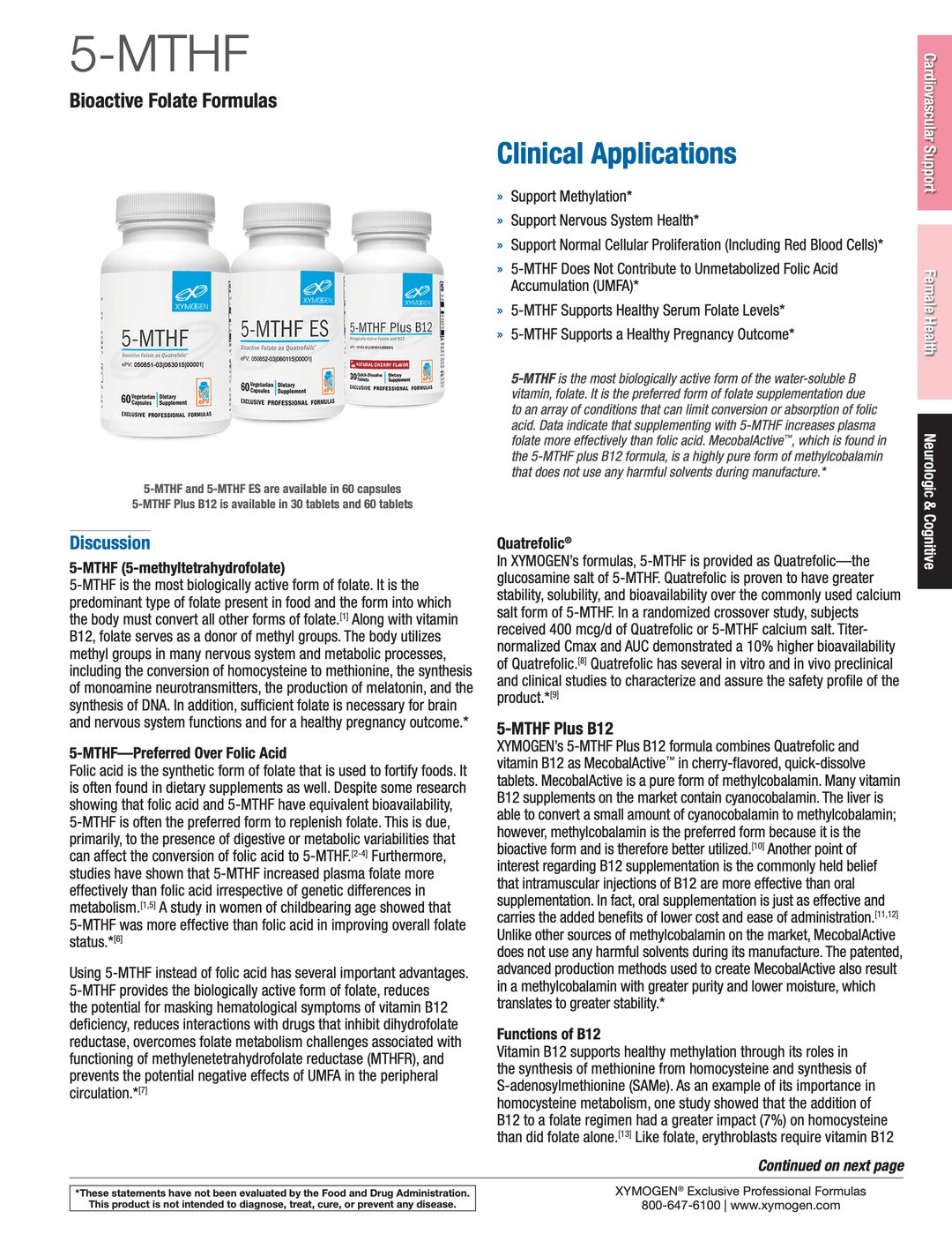 5-mthf plus b12 cherry info 1