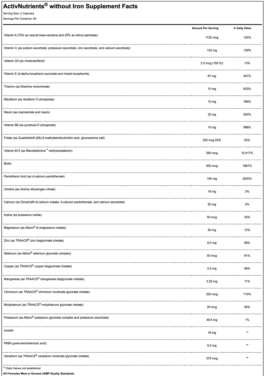 activessentials supplement facts