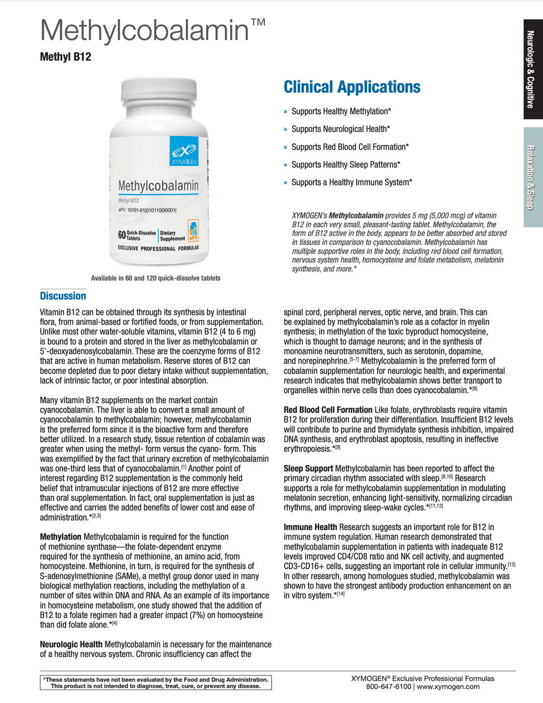 methylcobalamin info 2