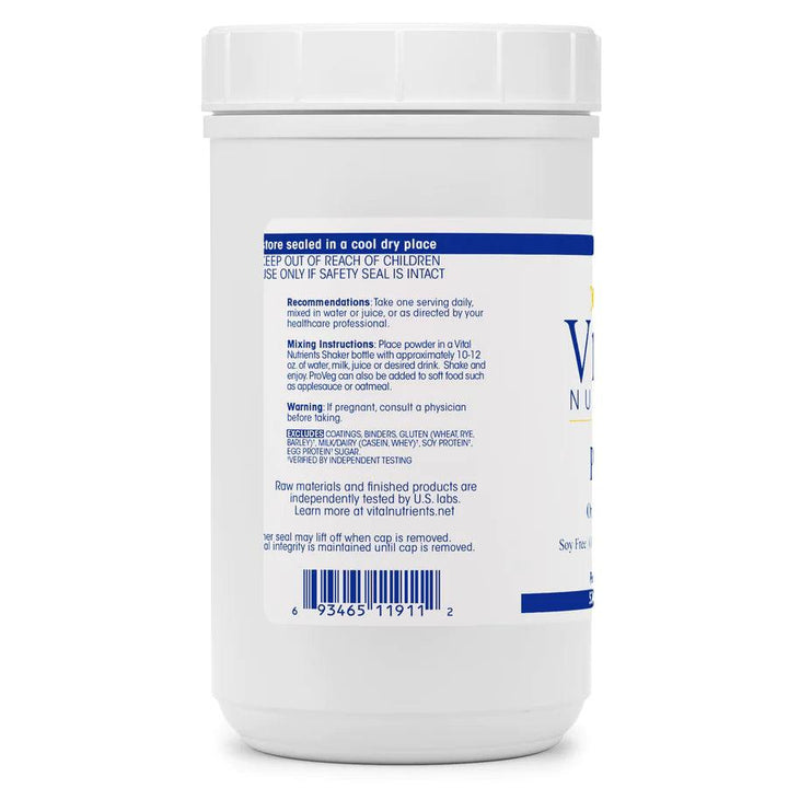 ProVeg Organic Pea Protein Soy Free | Gluten Free| Dairy Free| Non-GMO - Pharmedico